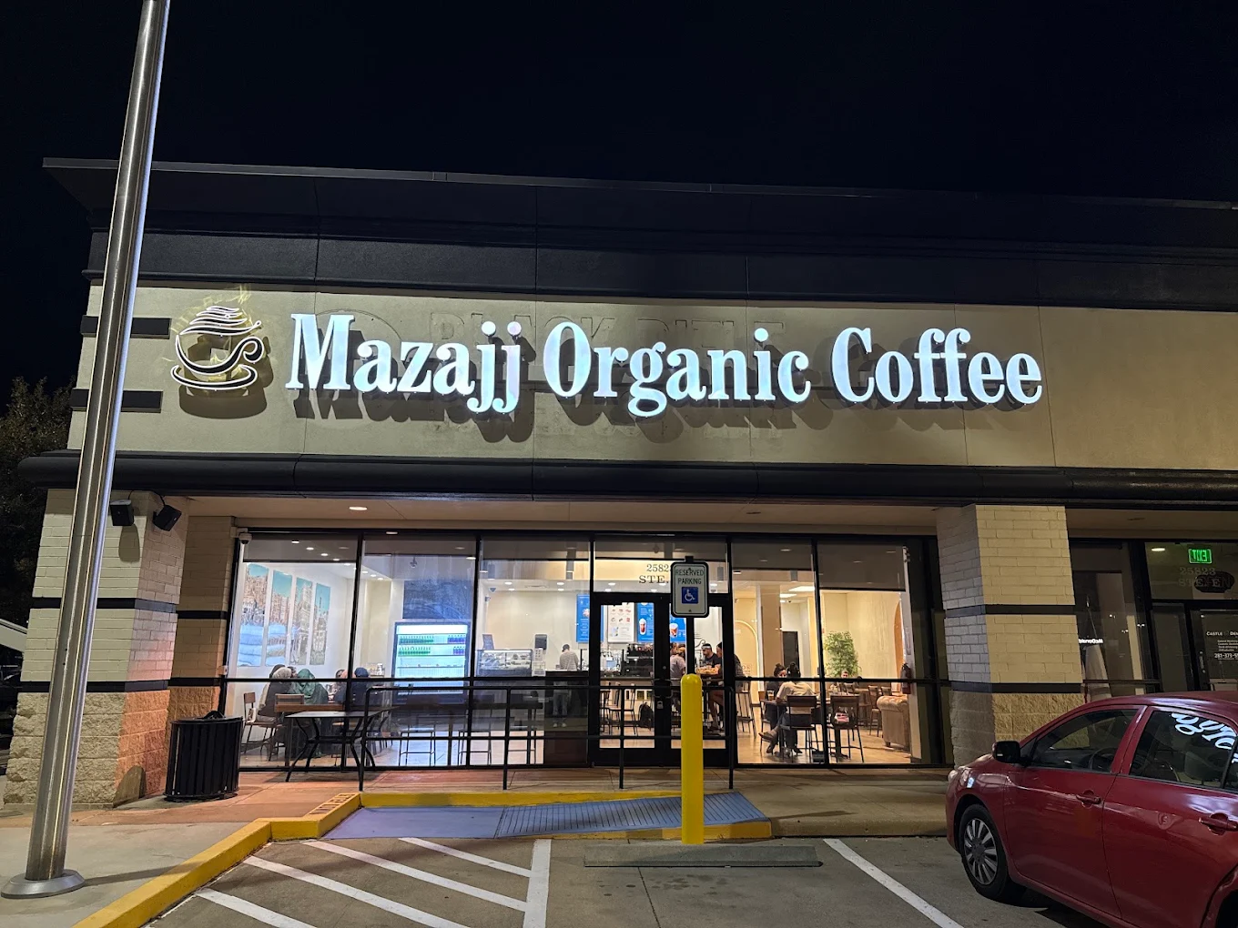 Mazajj Organic Coffee - Cypress